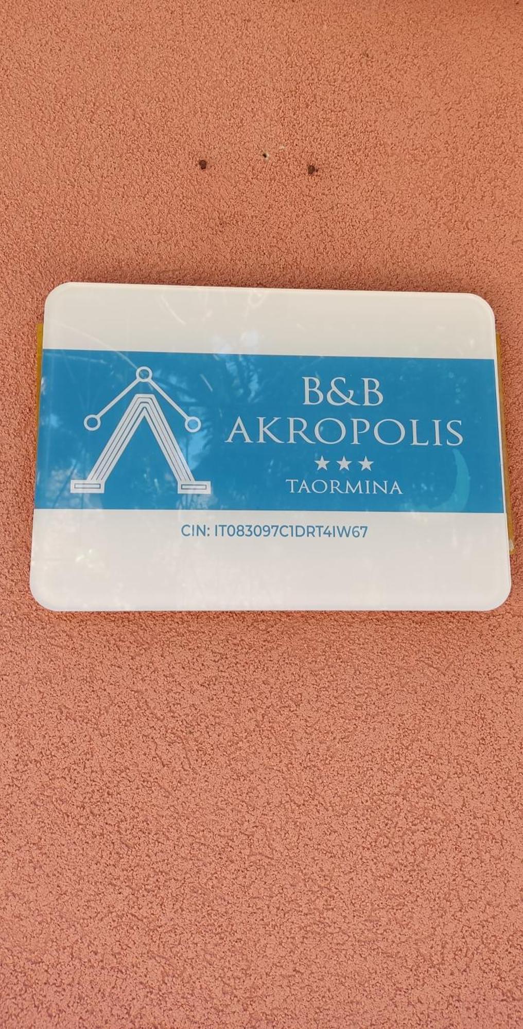 B&B Akropolis タオルミーナ エクステリア 写真